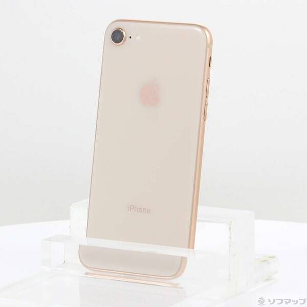 ジャンク iPhone8 MQ7A2J/A 即日発送可iPhone8 64GB ゴールド MQ7A2J/A SIMフリー ジャンク