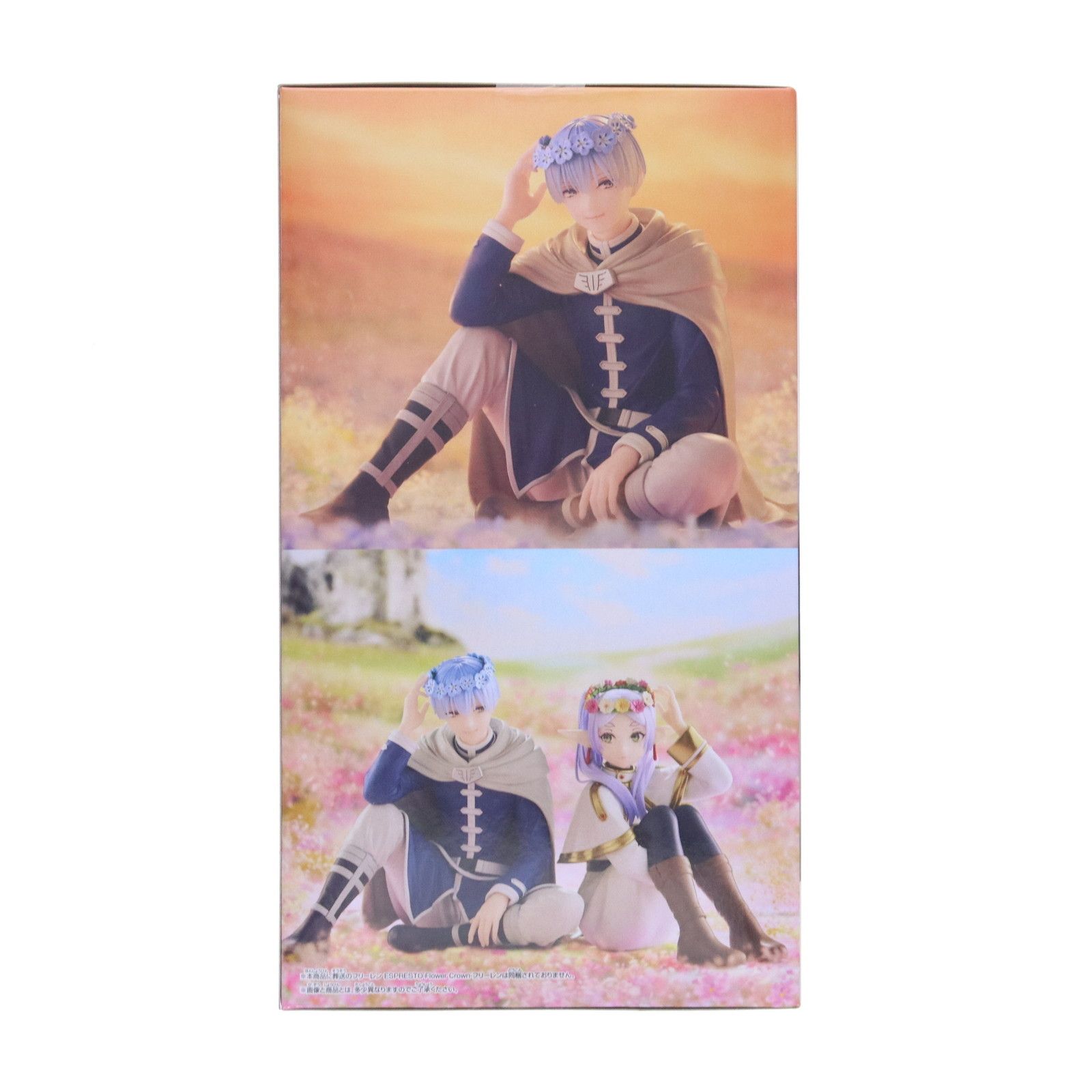葬送のフリーレンESPRESTO Flower Crown フリーレン　ヒンメル Amazon.co.jp: 葬送の'フリーレン ESPRESTO-Flower Crown
