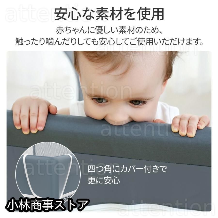 ベビーゲート
