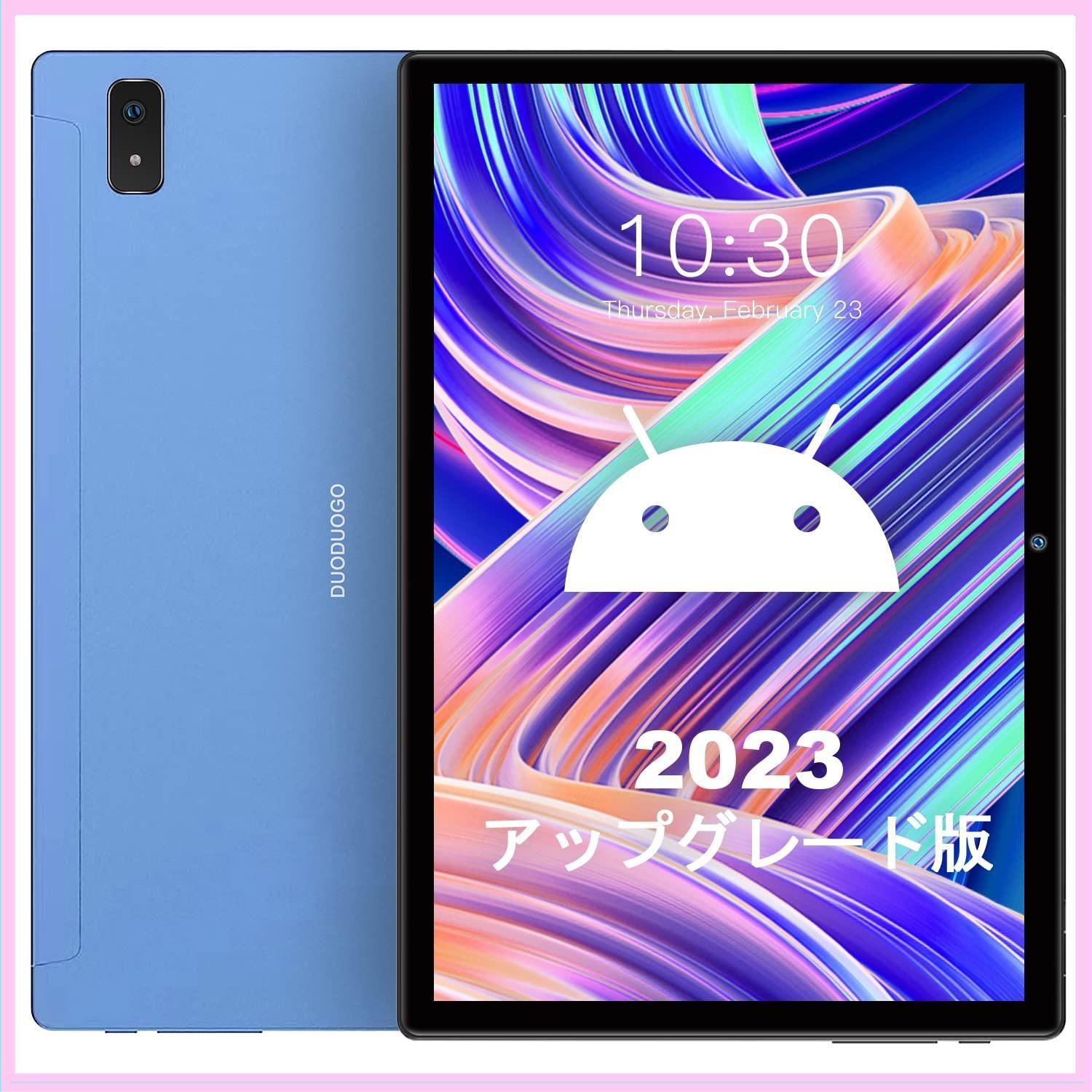 Android タブレット DUODUOGO S9タブレット10インチ、Android 11