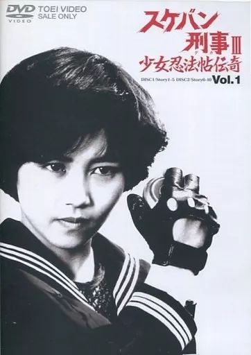 レコード LP 岡崎広志とスターゲイザーズ/ア・コンピレーション/小西康