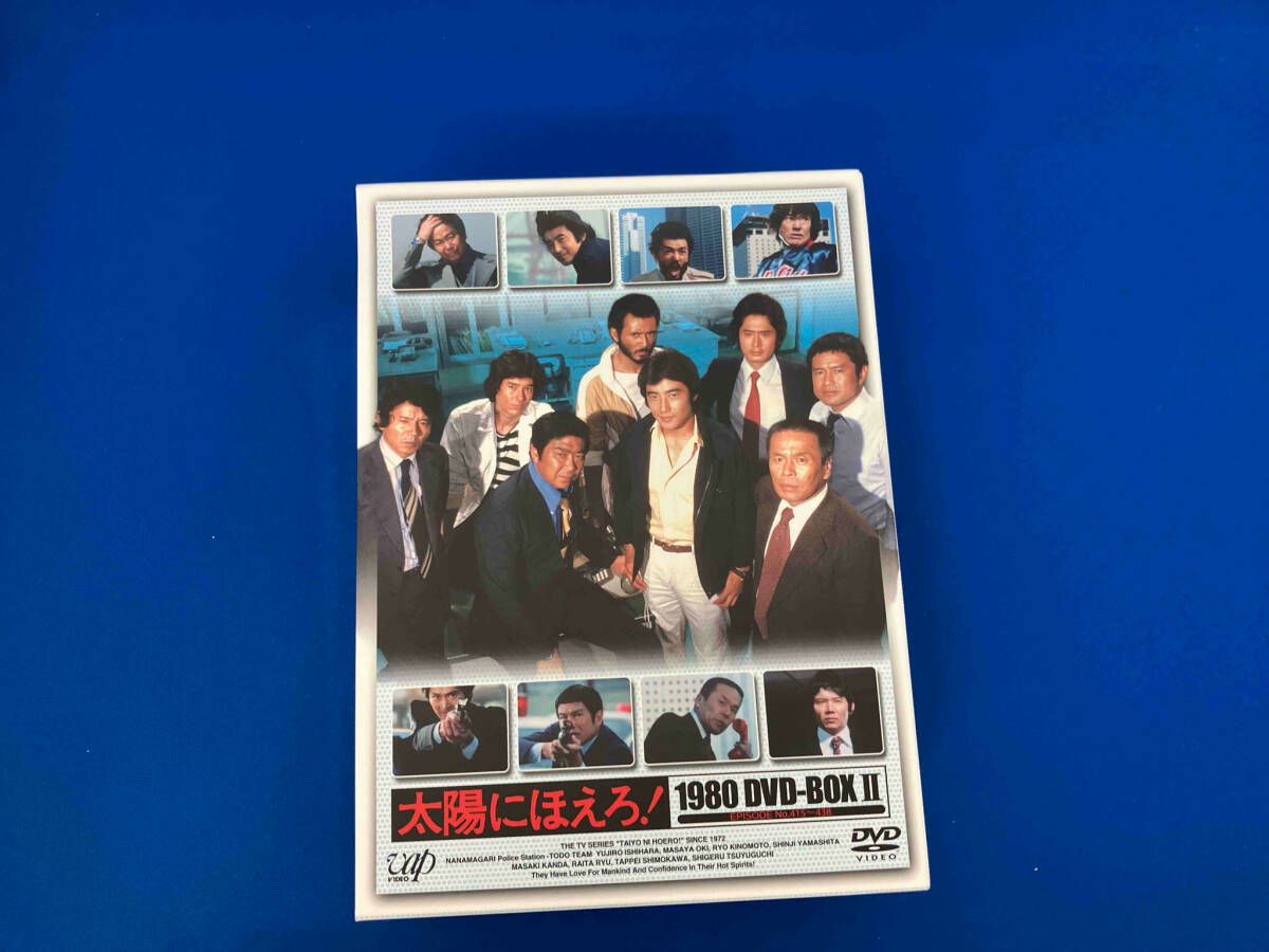 太陽にほえろ!1980 DVD-BOX I Amazon.co.jp: 太陽にほえろ!1980 DVD-BOX I : 石原裕次郎, 沖