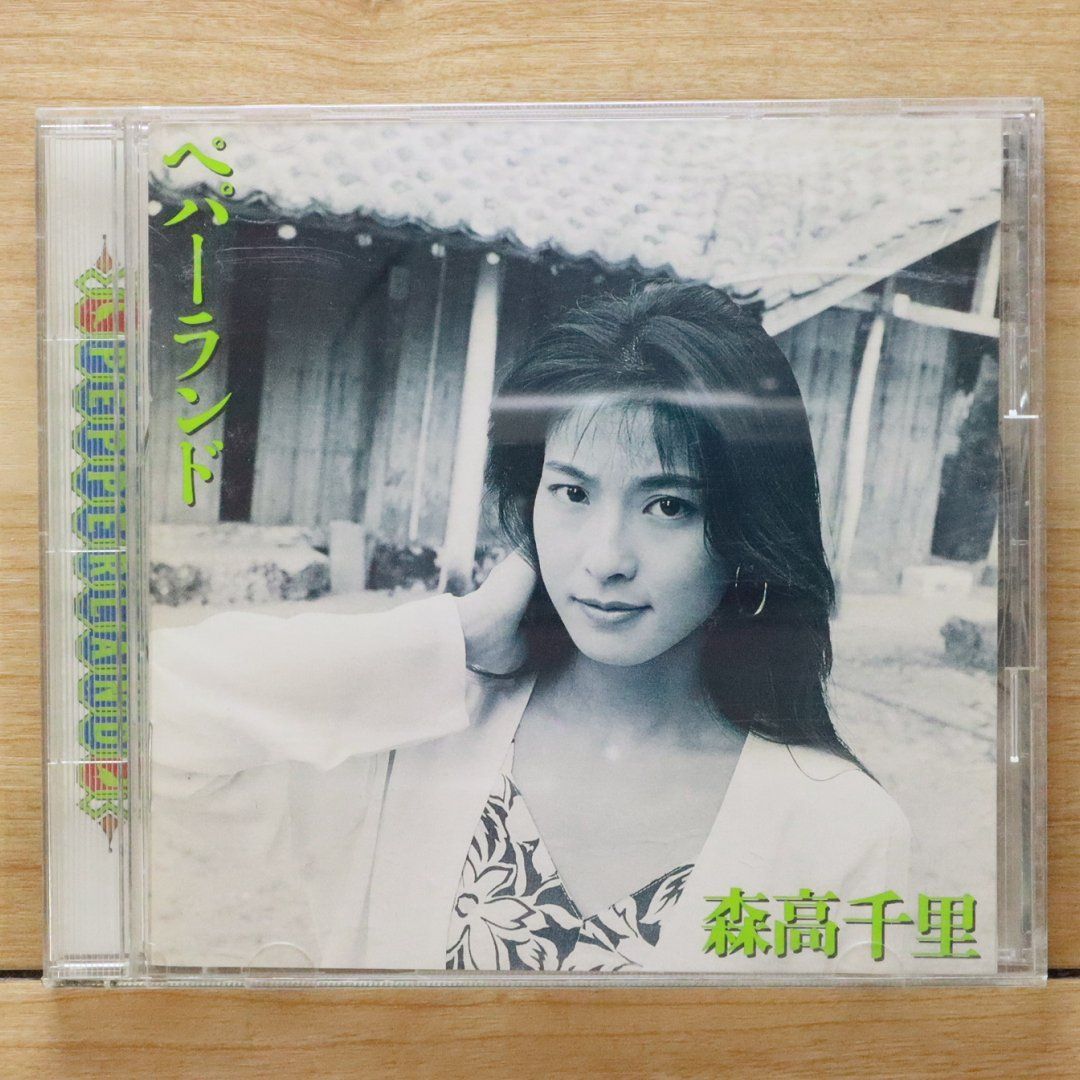 春蝶 水着 CD-ROM 25.52.54〜64セット Z-DRAGON】 78164 ロングスリーブ＜名入れ刺繍加工不可＞[2023年