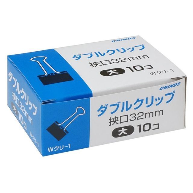 まとめ 日本クリノス ダブルクリップ大 10個紙箱入 Wｸﾘ-1 10ｺｲﾘ ×30セット