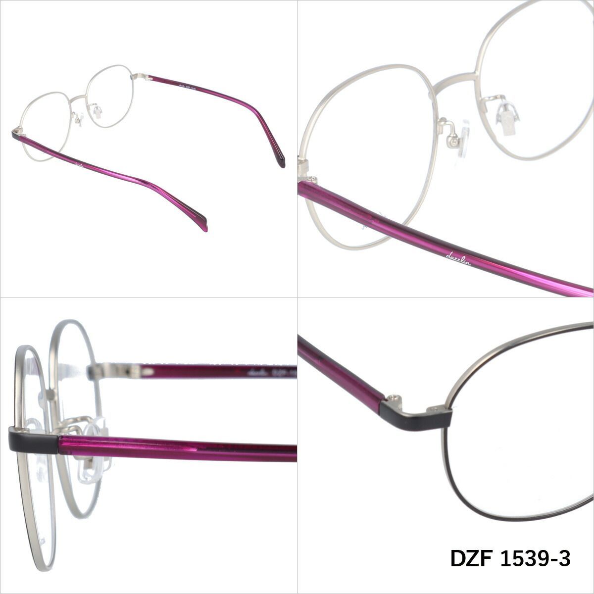 ダズリン メガネフレーム 伊達メガネ dazzlin DZF 1539 50サイズ