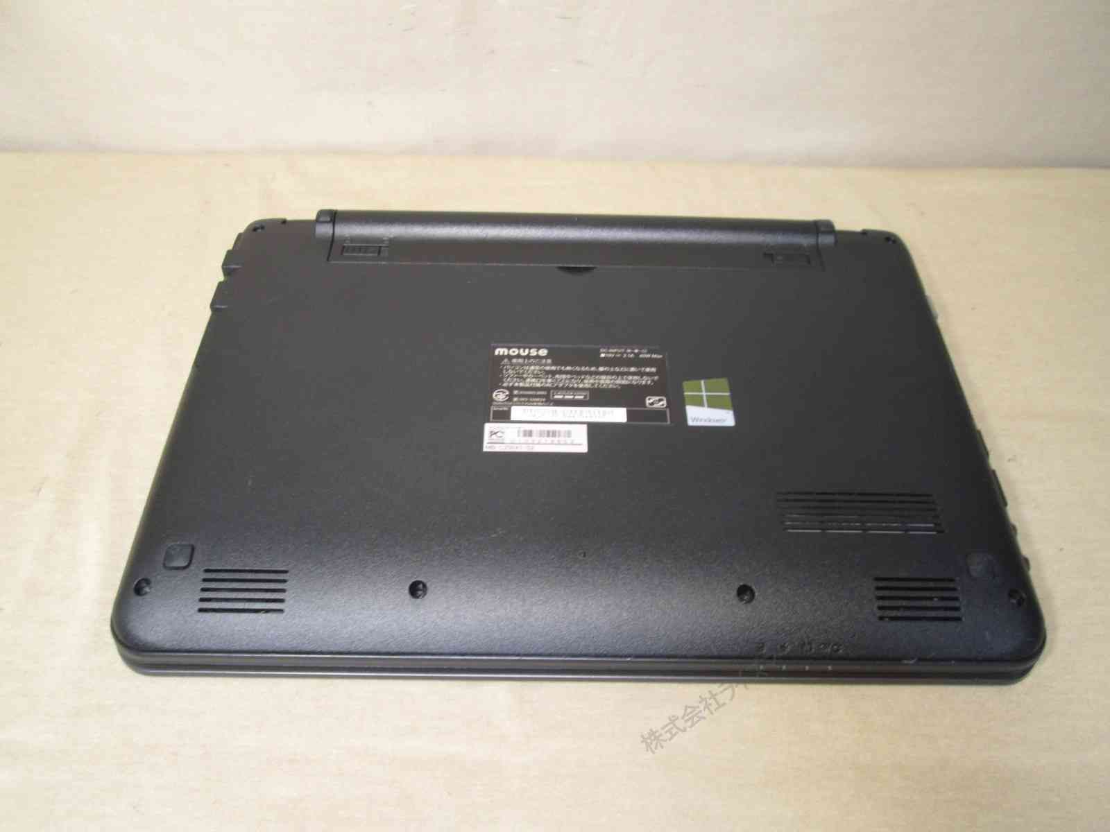 マウスコンピューター m-Book【SSD搭載】 Celeron N3450 1.1GHz