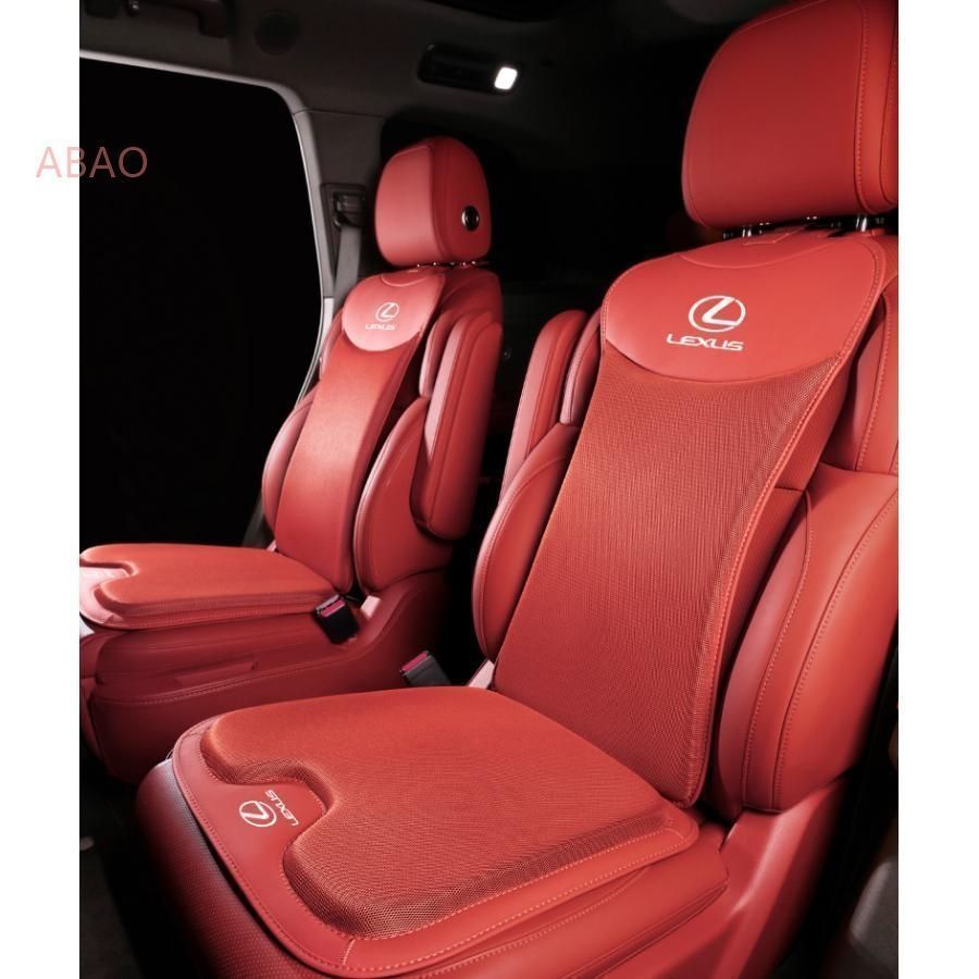 LEXUS◆車用シートカバーセット シートクッション
