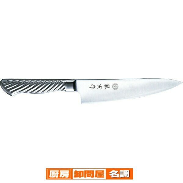 藤寅作 FU-615 洋出刃 170mm DPコバルト合金鋼割込