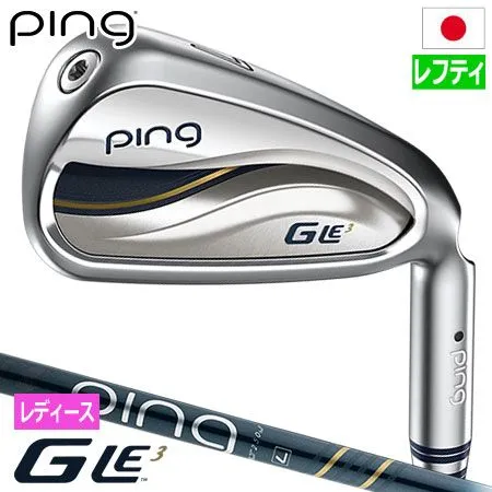 2025年最新】ping レディース レフティの人気アイテム - メルカリ