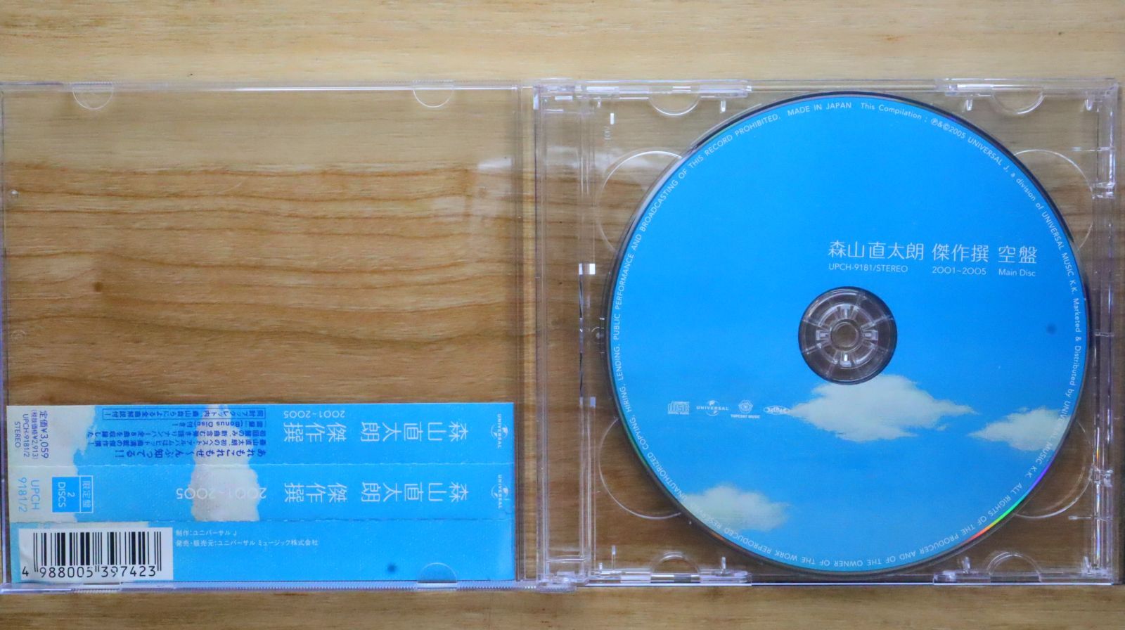 なおたろう Kawasaki ZX-6R Mirror Block-Off Plates | NRC Race Styling