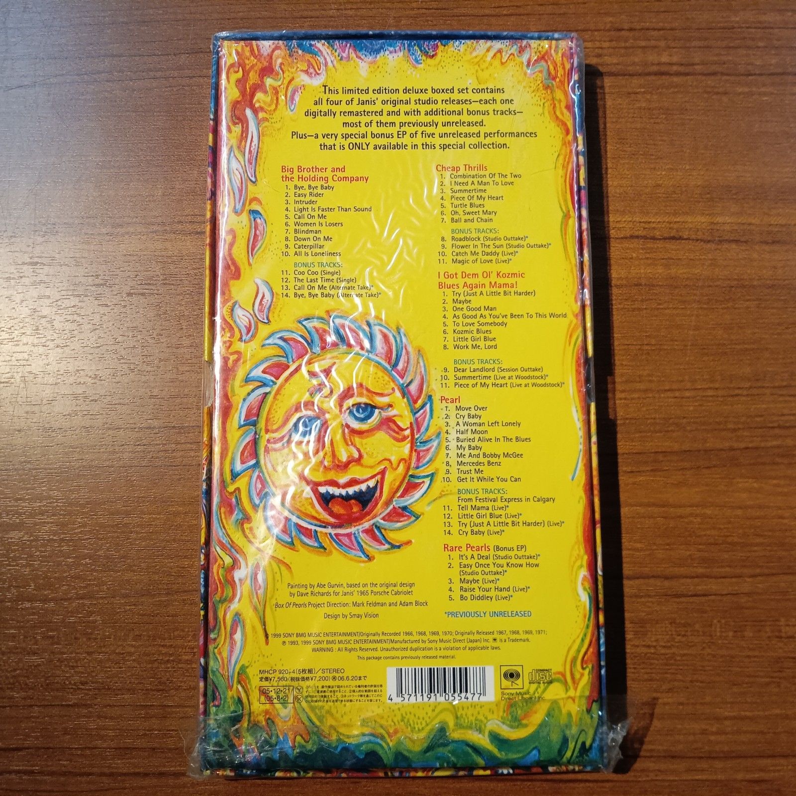 ☆JANIS JOPLIN / BOX OF PEARLS (5CD) MHCP 920～4 ジャニス 