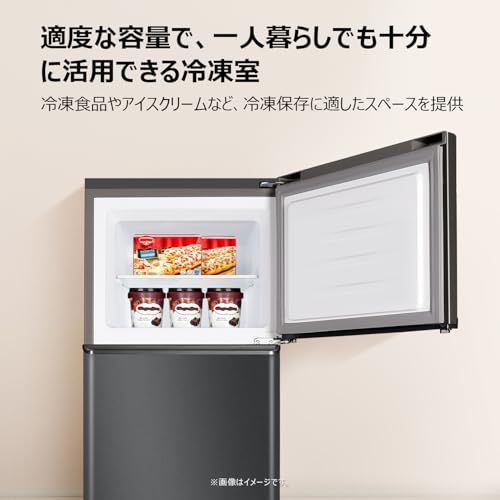 TCL 冷蔵庫 幅47.6cm 114L CRT114AH 2ドア 耐熱性天板 右開き