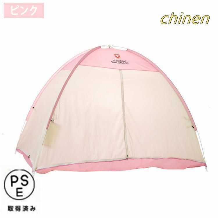 室内用テント