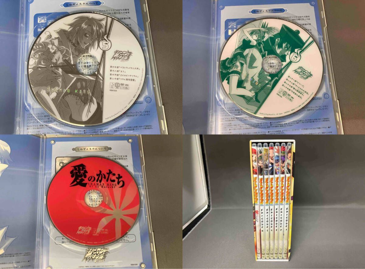 DVD シャーマンキング DVD-BOX1 -愛のかたちBOX-