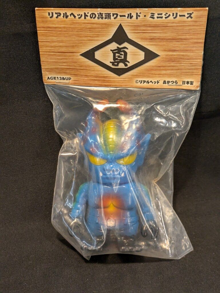 リアルヘッド　クローンミュータントイービル　ミニ　ソフビ　フィギュア　青 REALHEAD 真頭ワールド・ミニシリーズ クローンミュータントイービル