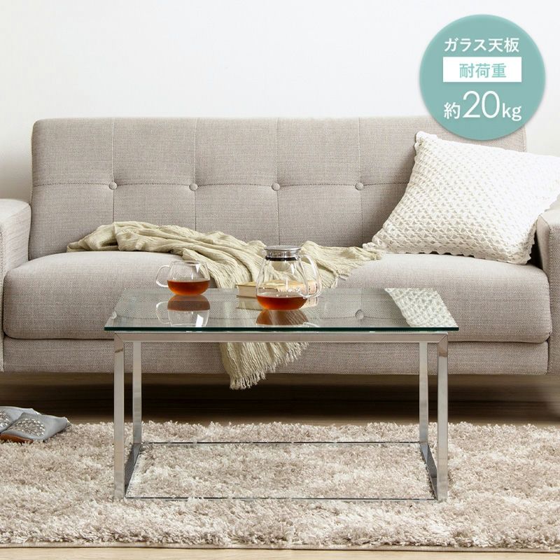 幅70 ガラステーブル