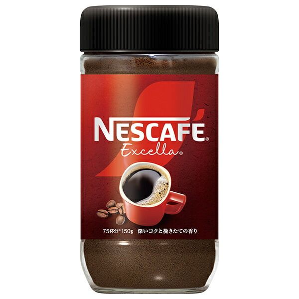 ネスレ日本 ネスカフェ エクセラ 150g瓶×4個入× 2ケース ｜ 嗜好品 インスタントコーヒー