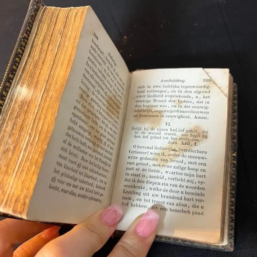 祈祷書