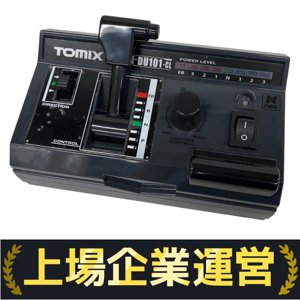 TOMIX 5517 パワーユニットDU101-CL 5517 パワーユニット N－DU101－CL | 鉄道模型店