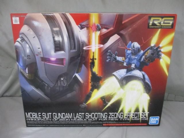 未組立 プラモデル RG 1|144 機動戦士ガンダム ラストシューティング ジオングエフェクトセット