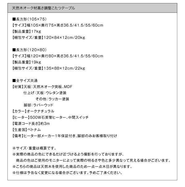 北欧デザイン Ramillies