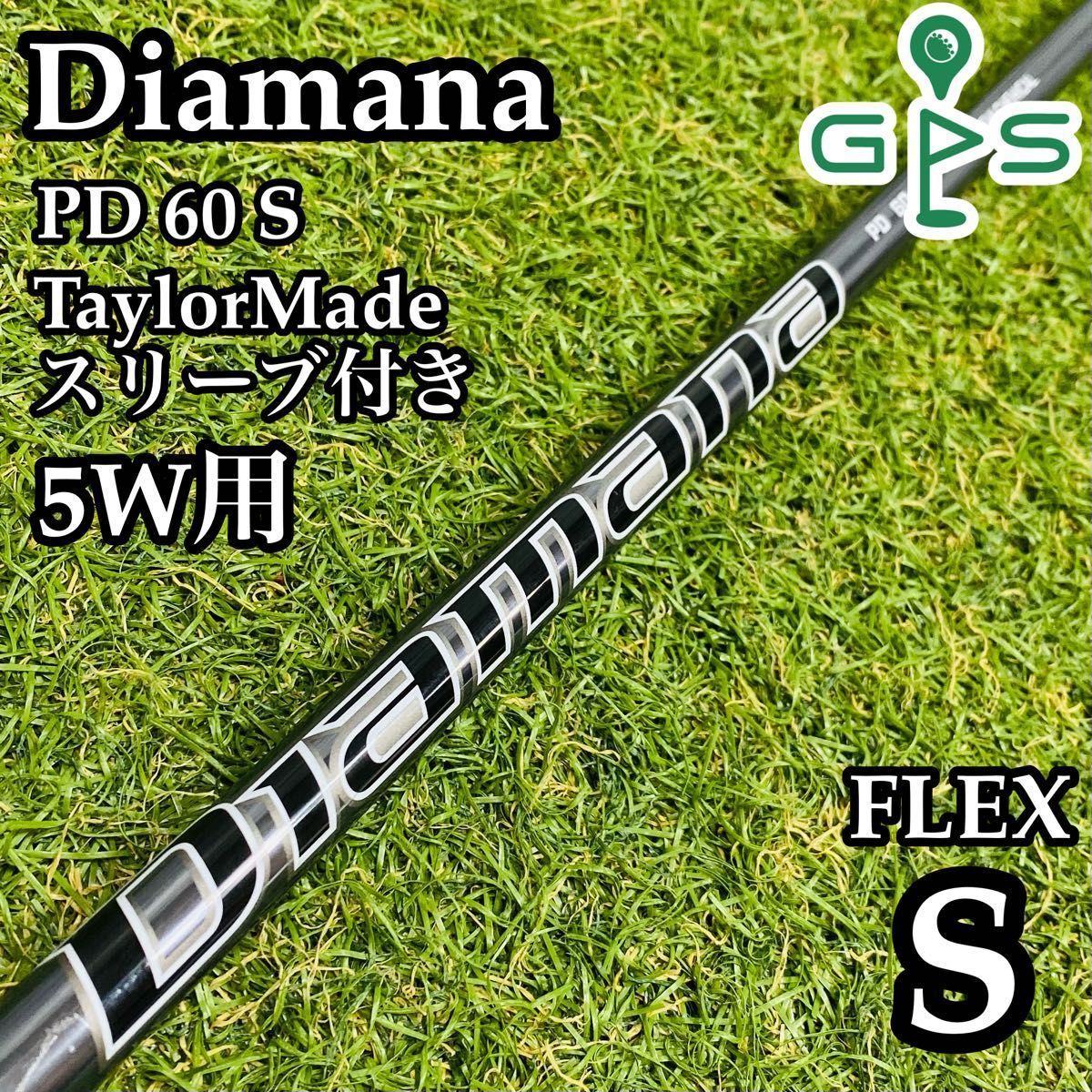 mbc-diawb-tay-1.jpg