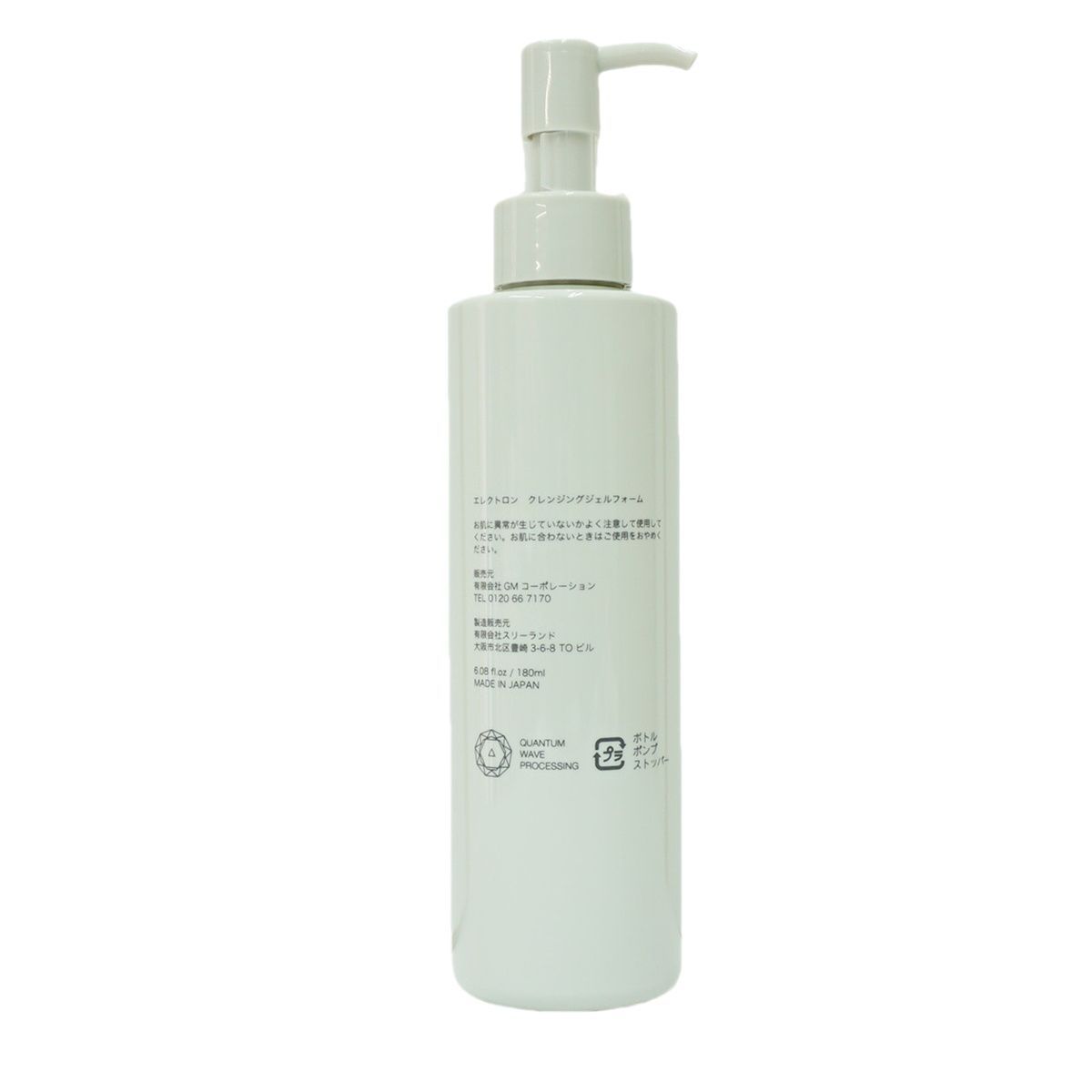 エレクトロン クレンジングジェルフォーム 180ml クレンジング