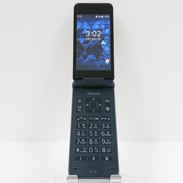 DIGNO ケータイ カメラレス  KY-43C ドコモ ブラック 送料無料 本体 c09107