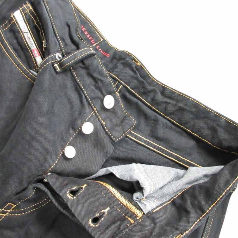 ディーゼル DIESEL D-RISE フレアデニム バギーデニム ジーンズ