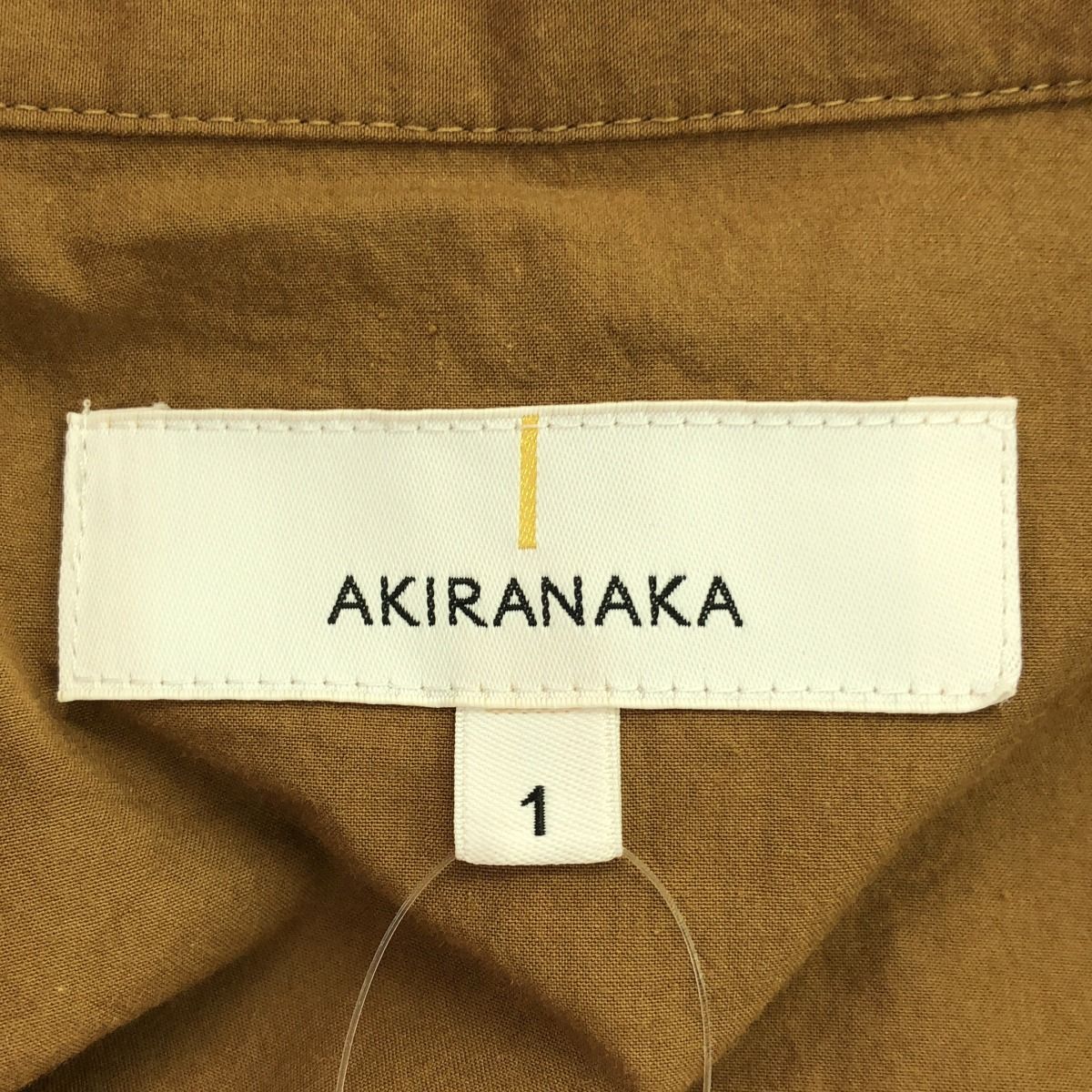 AKIRA NAKA アキラ ナカ コルセットシャツジャケット AP2209-BE