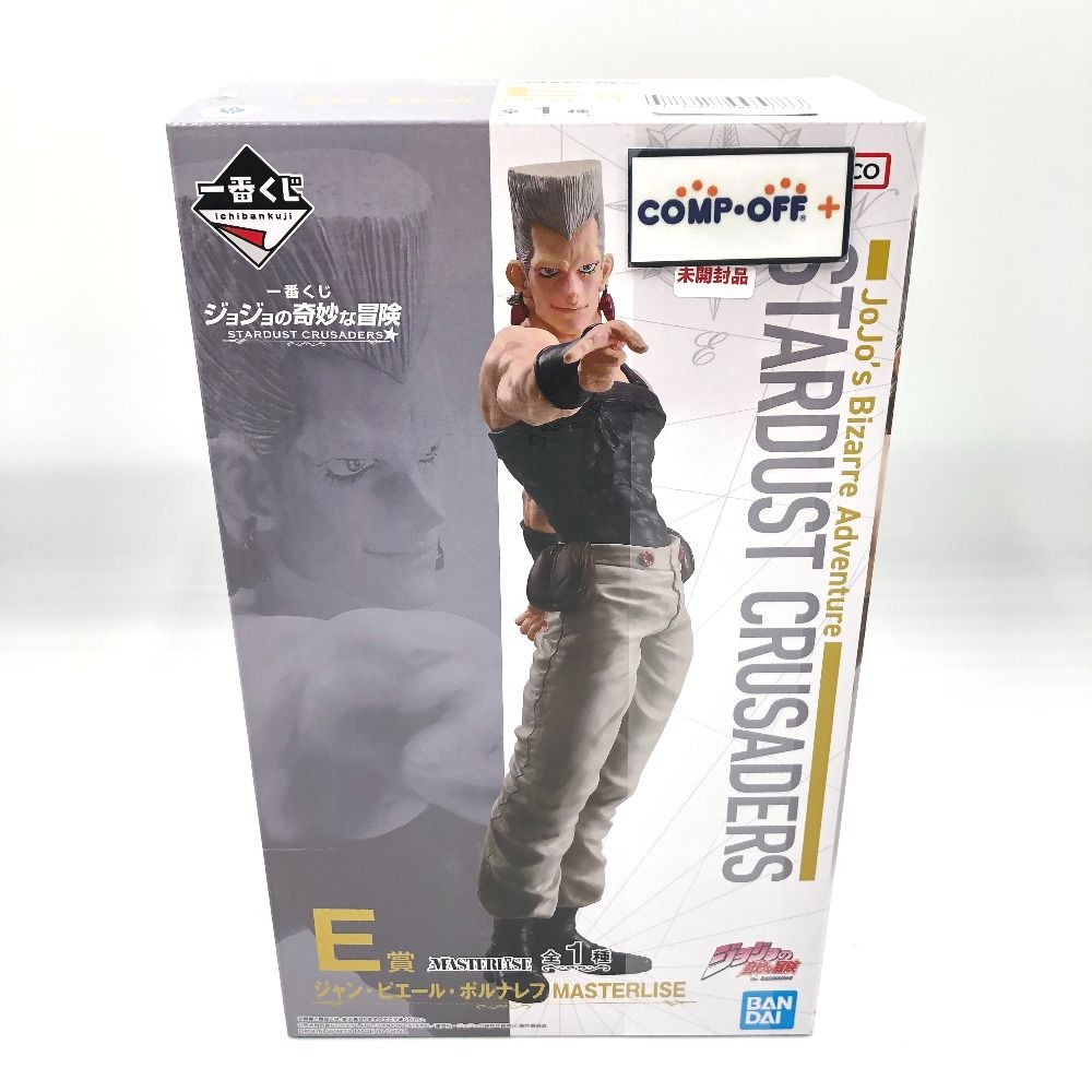 ジャン ピエール ポルナレフ 一番くじ ジョジョの奇妙な冒険 STARDUST CRUSADERS MASTERLISE E賞 フィギュア BANDAI バンダイ