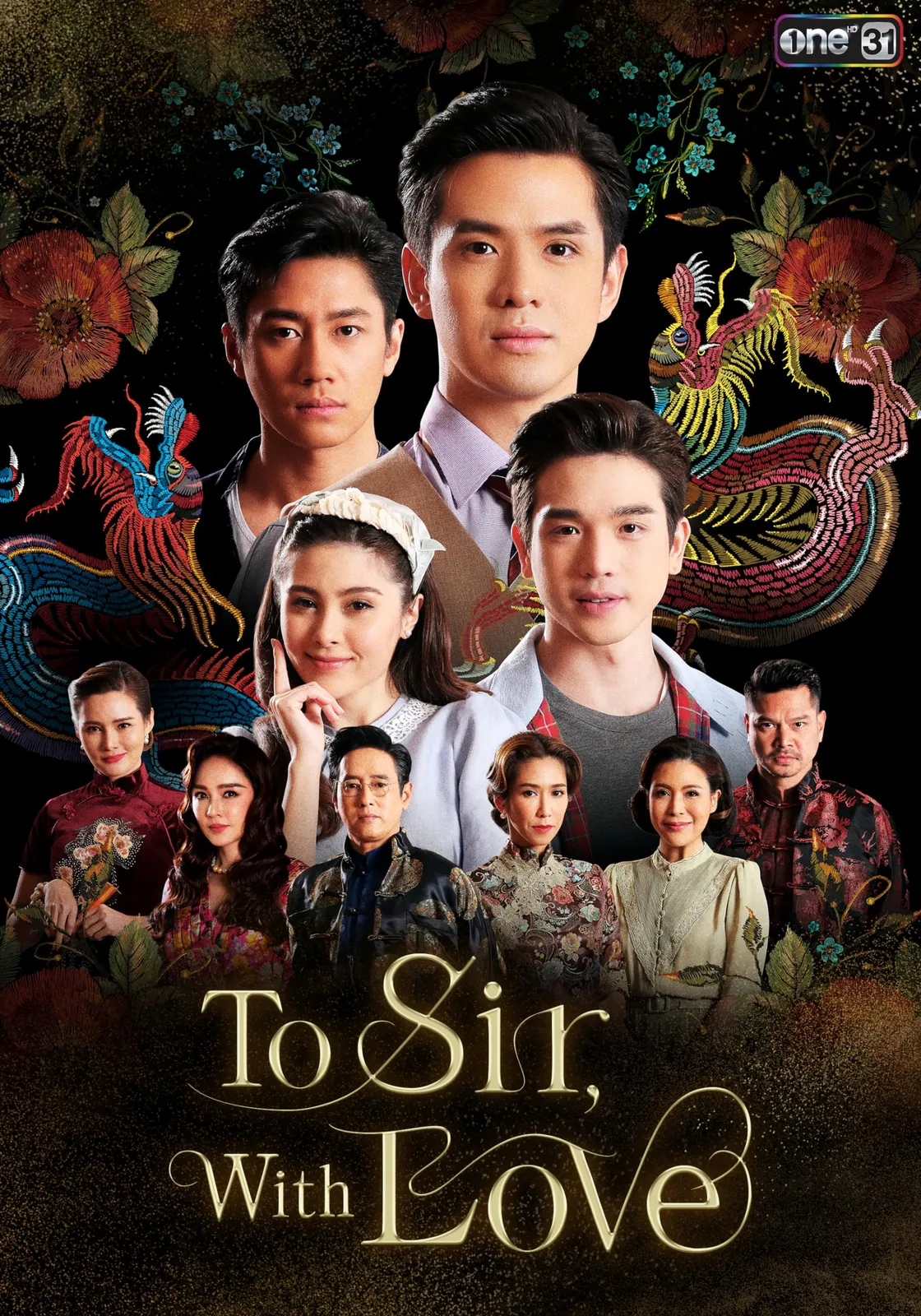 タイBLドラマ「Cutie Pie 」DVD A セット タイBLドラマ セット タイBLドラマ「Cutie Pie 」DVD A セット タイBL