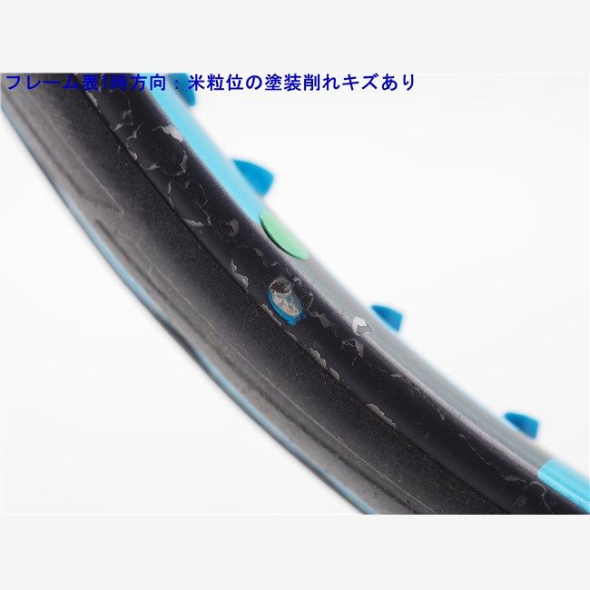 中古 テニスラケット バボラ ピュア ドライブ ライト 2021年モデル (G1) BABOLAT PURE DRIVE LITE 2021 (c25060407c) バボラ ピュア ドライブ ライト 2021年モデルBABOLAT PURE DRIVE