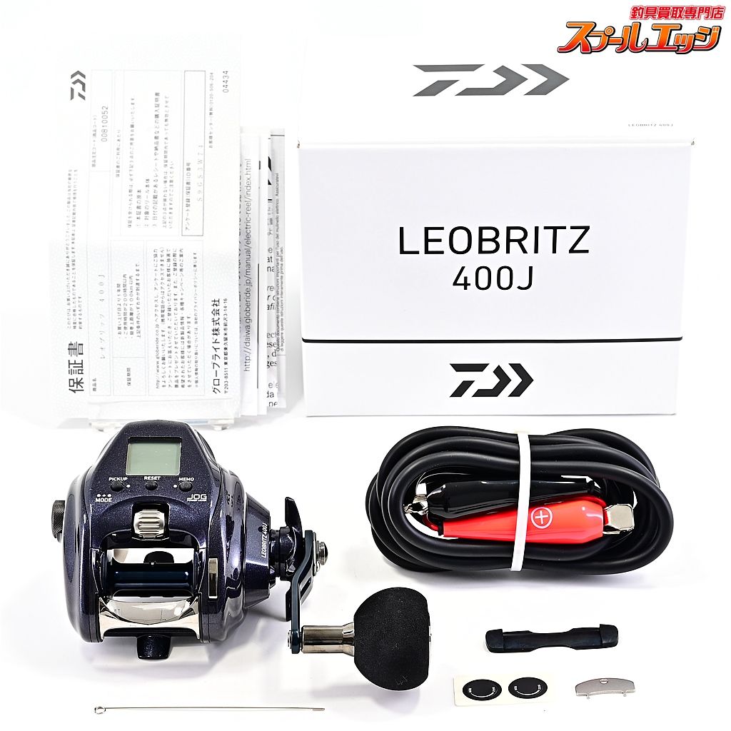 【ダイワ】 25レオブリッツ 400J 使用距離0km 使用0時間 DAIWA
