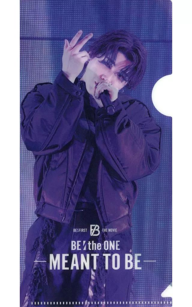 未開封品　BE:FIRST　シュント　チケットクリアファイル　SHUNTO BE:FIRST映画BE:the ONE入場特典シュント チケットクリアファイル