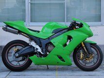 ASSY ZX6RR