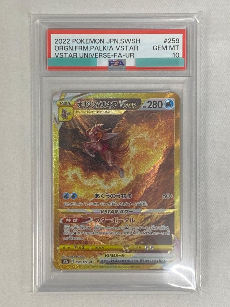 トライ・ザ・サーキット ロードレース完全マニュアル / 市川 康 / ナツメ社