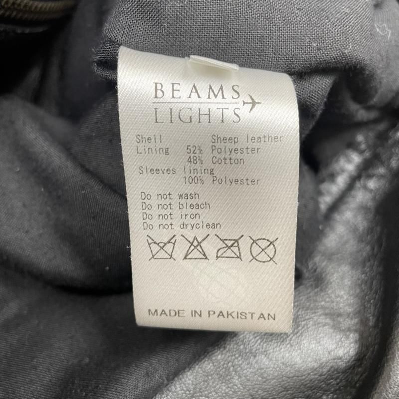 ビームスライツ BEAMS LIGHTS　羊革 ダブルライダースジャケット