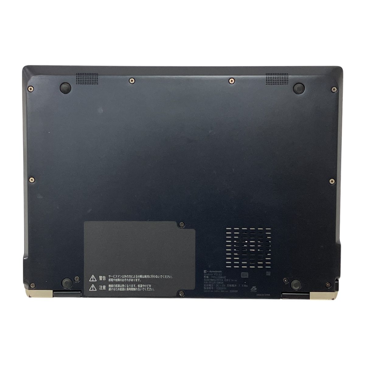 TOSHIBA dynabook V72/JLE 12.5インチ ノート パソコン i3-8130U 8GB SSD 256GB win11 中古  M9418453 - メルカリ