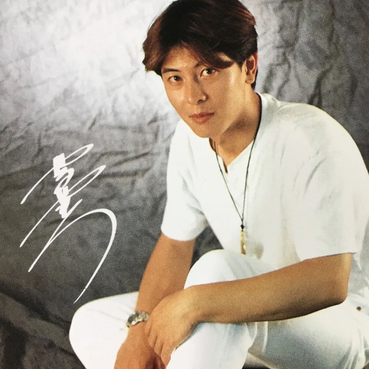 山根康広アルバム BACK TO THE TIME 【オリジナルフォト3枚付属