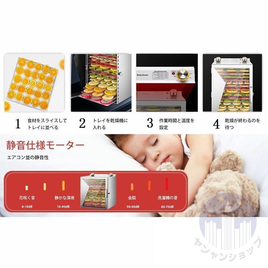 タイマー付き