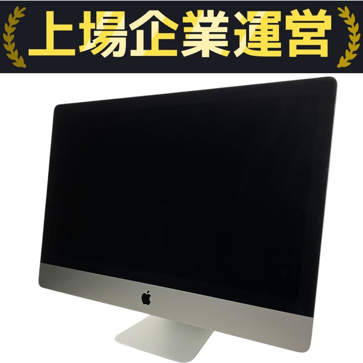 高評価の贈り物 iMac5K(27”)2020年型64GB/SSD1TB/NanoTexture