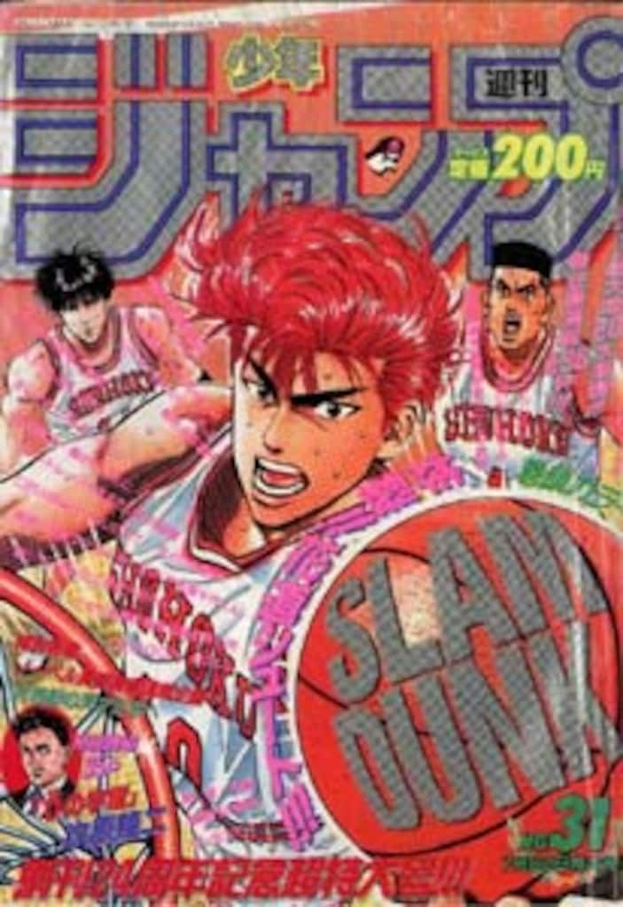 最高 GYROAXIA 里塚役 橋本真一 ライブ使用 ピック