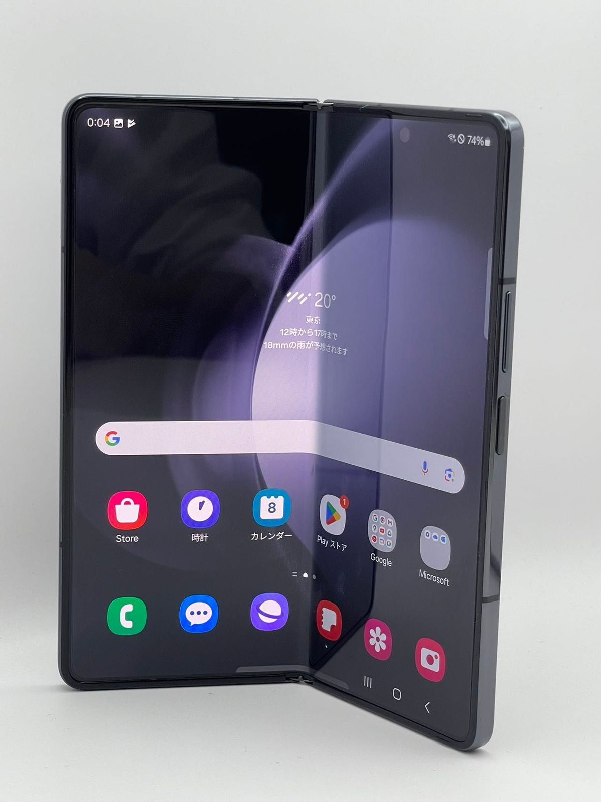 美品 韓国版 Samsung Galaxy Z Fold5 256GB ブラック - メルカリ