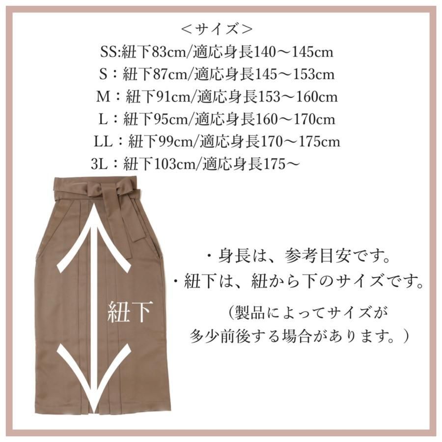 おしゃれ かわいい