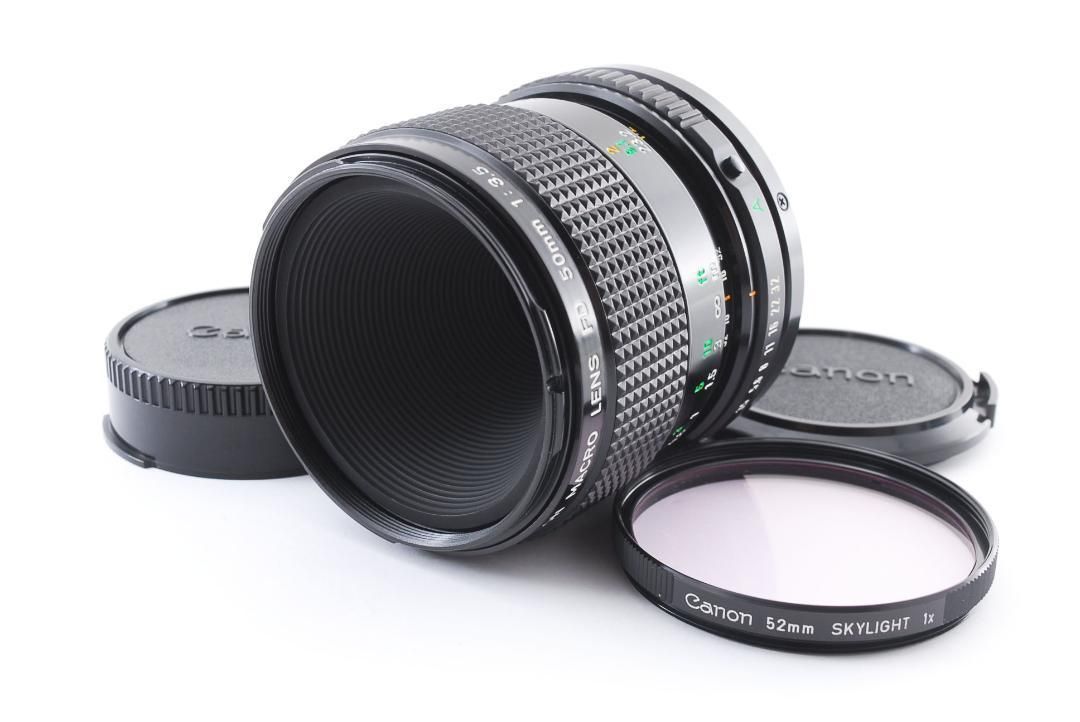 Canon Macro lens FD 50mm1:3.5