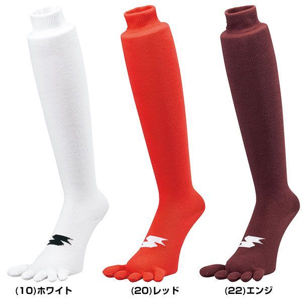 新品未使用】種類47:3点/(90)ブラック/27～29cm 野球 ソックス 2足組 5本指 白 赤 赤褐色 青 紺 黒 SSK 靴下 膝上  YA1927 YA1929 - オンラインストア格安