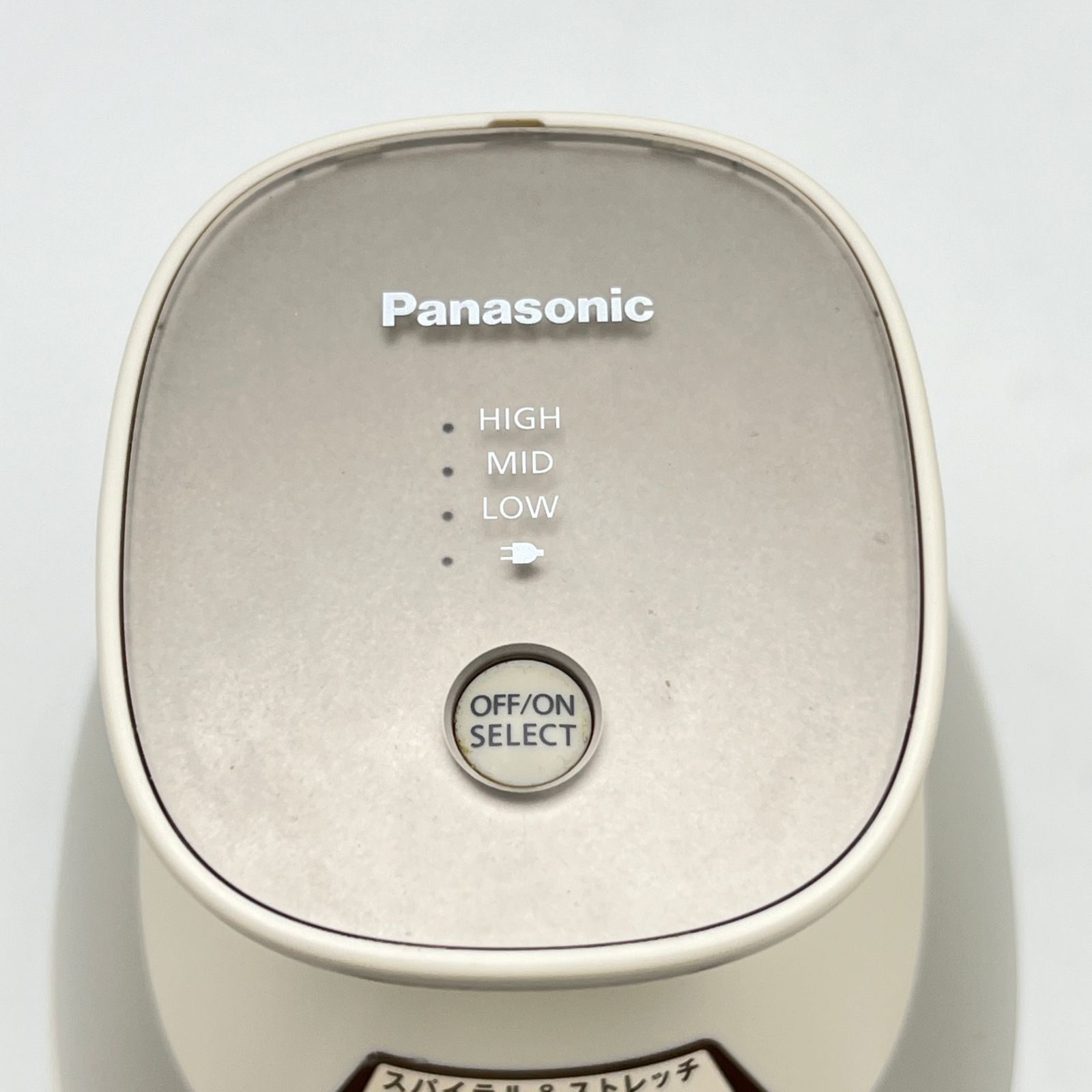 リラクゼーショングッズ Panasonic EH-HE0G-T BROWN Amazon