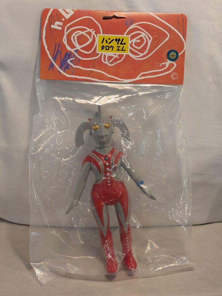 空想科学特撮おもちゃシリーズ ウルトラセブン ハンサムタロウエム ツブラヤストアONLINEにハンサムタロウエム製「ウルトラセブン