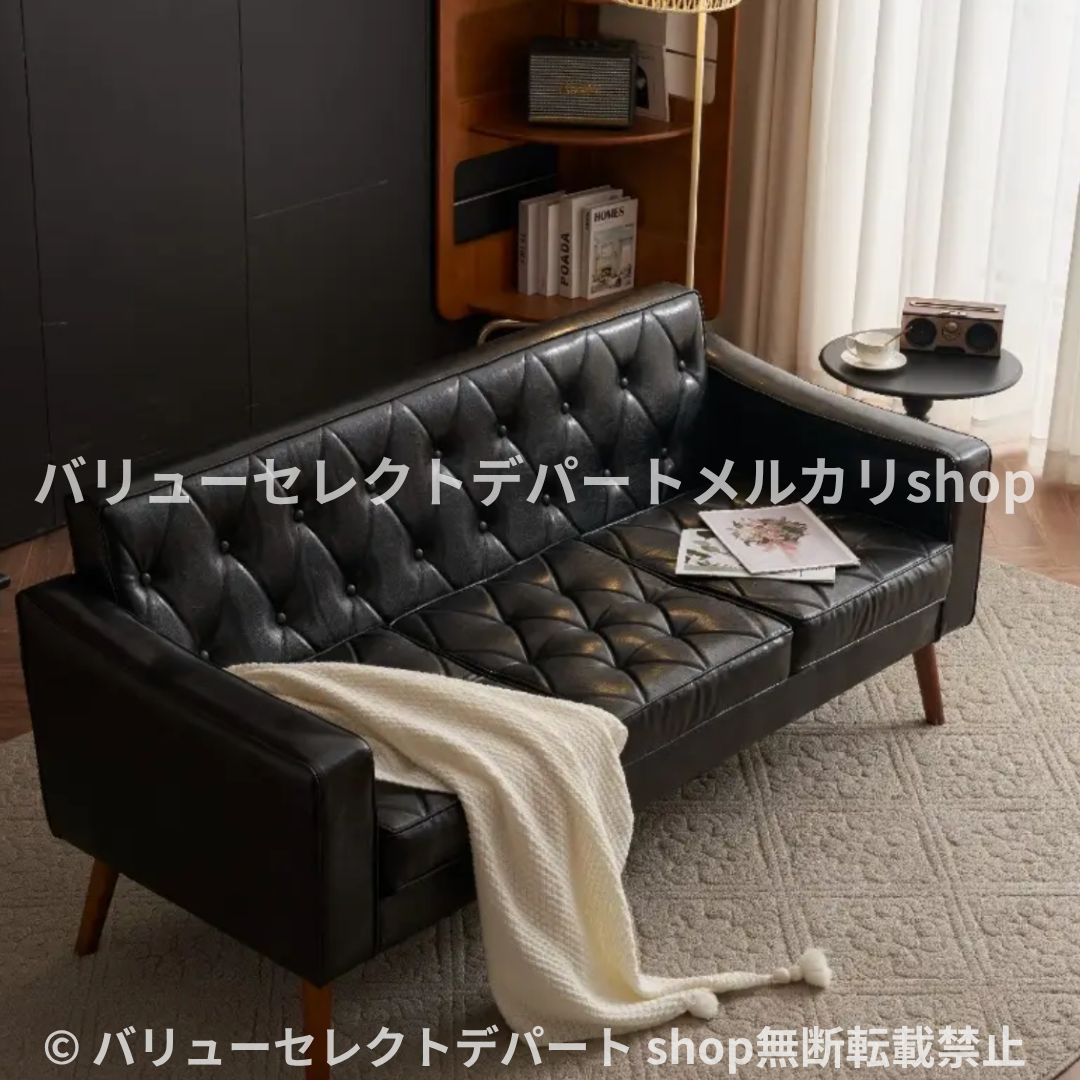 ソファ 3人掛け アンティーク モダン フェイクレザー 1人 一人 屋外 革 コンパクト コーナー 子供 3人 北欧 サイドテーブル 背もたれ クッション カウチソファ リビングソファ 肘付き オットマン おしゃれ PVC レザー 合皮 お掃除ロボット通れる